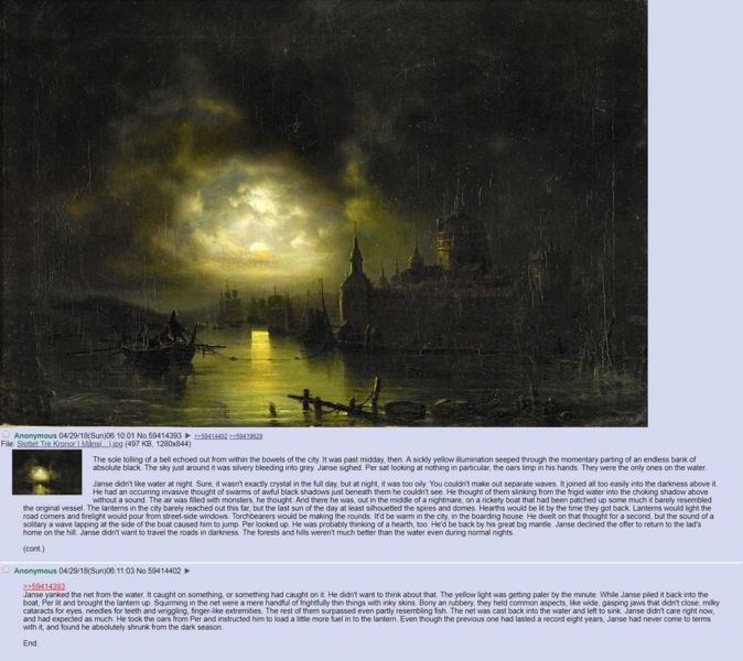 File:1200px-DarkSeason.png