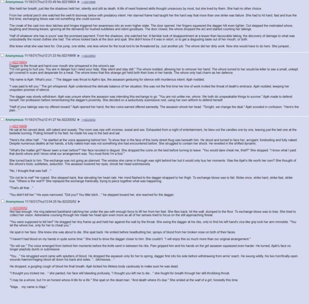 File:1200px-DeadlyBargain.png