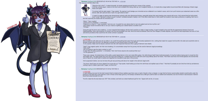 File:1200px-DealWithADemonette.png