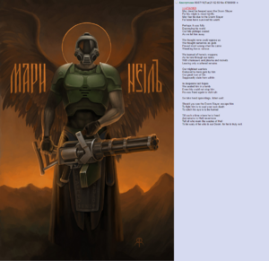 1200px-DoomSlayer.png