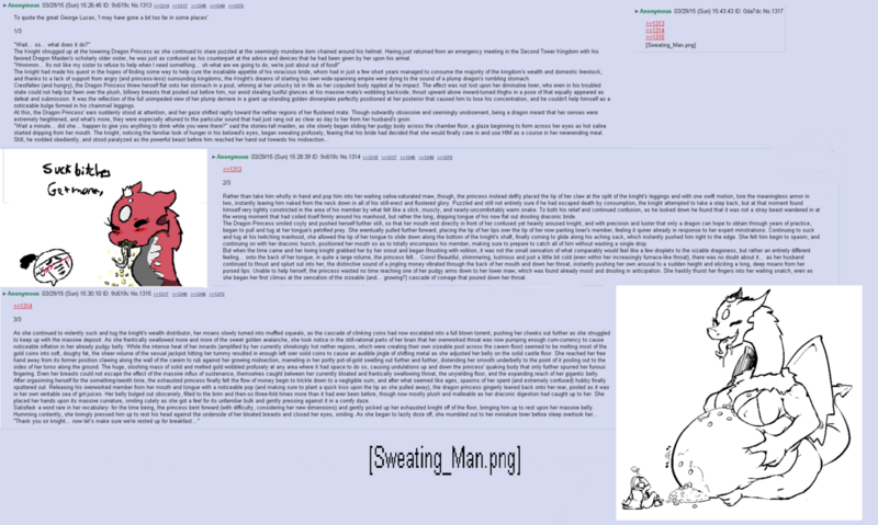 File:1200px-Dragon Princess Story.png