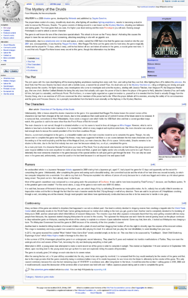 File:1200px-DruidsWikiEdit.png