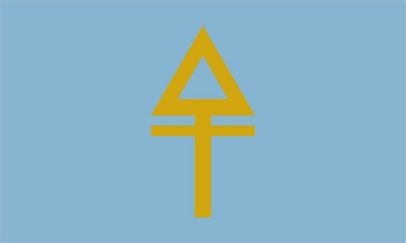 File:1200px-Eldar Flag.jpg