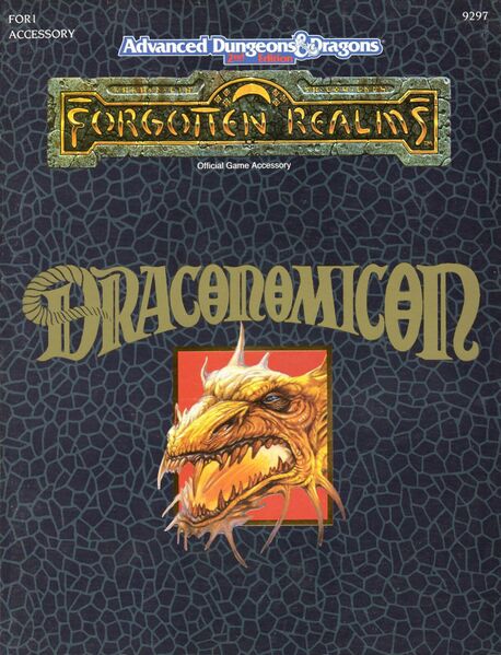 File:1200px-FOR1 cover.jpg