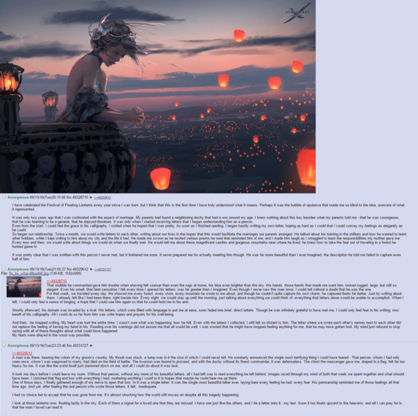 File:1200px-FestivalOfFloatingLanterns.png