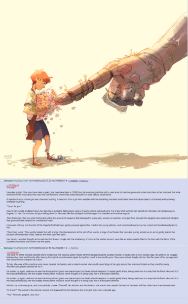 File:1200px-FlowersForAGiantRobot.png