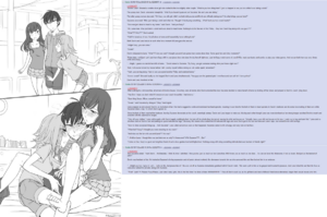 1200px-Friendship A Trois.png