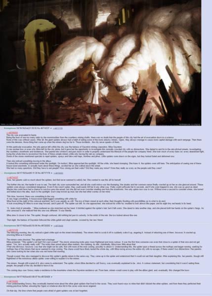 File:1200px-GiantSpiderbro.png