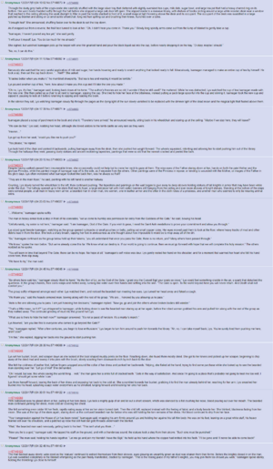 1200px-GodOfTheGate.png