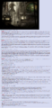 Thumbnail for version as of 20:11, 21 January 2025