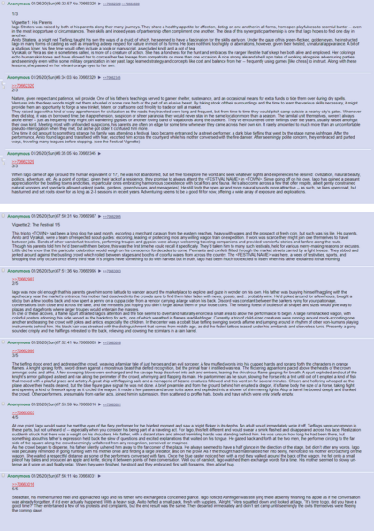 File:1200px-IagoAndTheCircus.png