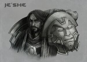 1200px-Je'She 2.jpg