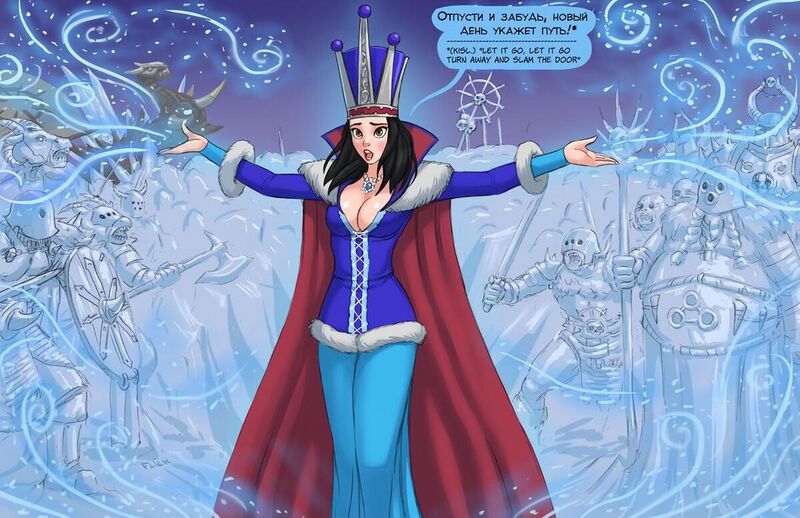 File:1200px-Katarin elsa.jpg