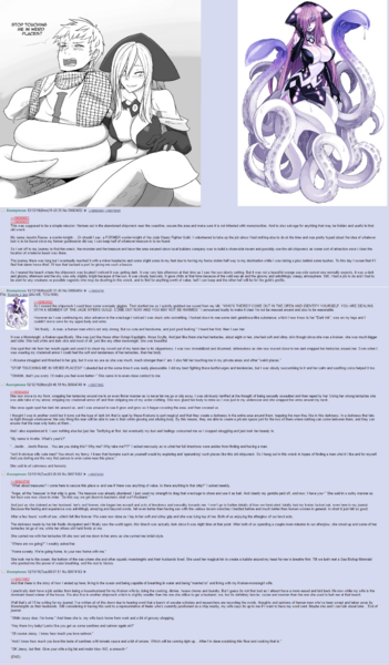 File:1200px-KrakenWife.png