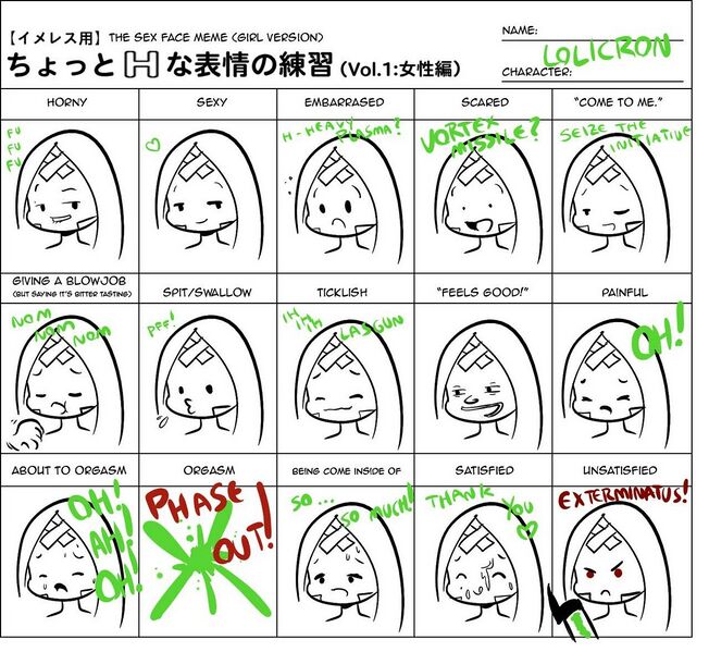 File:1200px-Lolicron04b.jpg