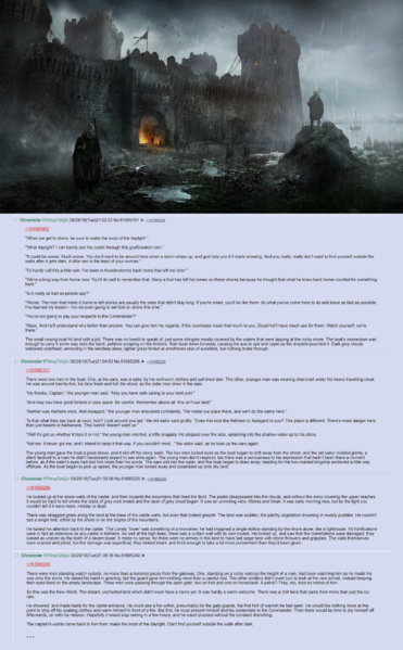 File:1200px-LonelyTower.png