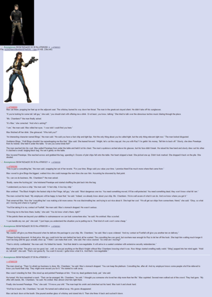 File:1200px-MaxChambersCourier.png