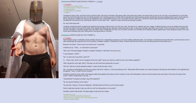 File:1200px-ModernRomance.png