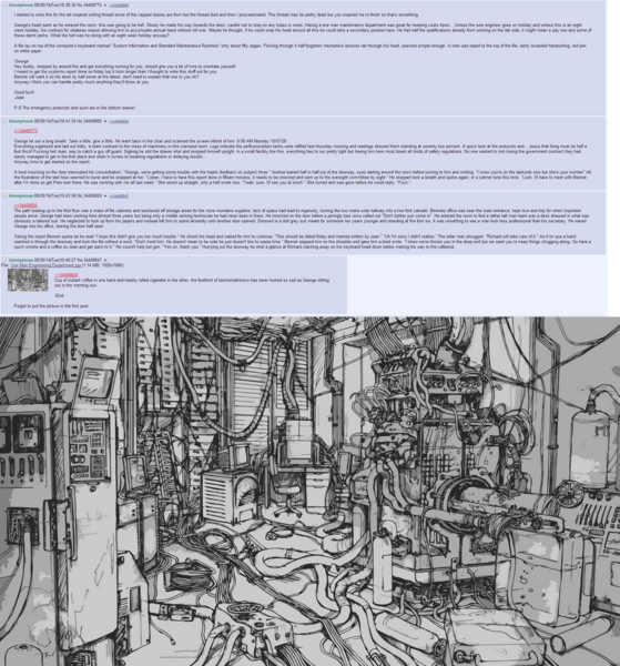 File:1200px-OneManEngineering.png