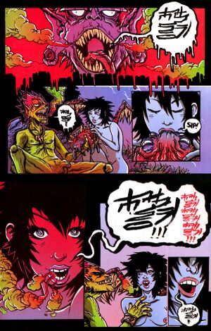 1200px-Orc Stain Romance.jpg