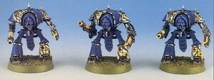 1200px-PaladinDetachment.jpg