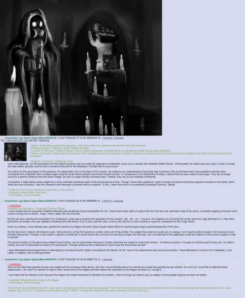 File:1200px-PowerGlove.png