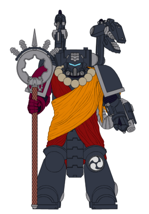 1200px-Primaris Dusk Phantom.png