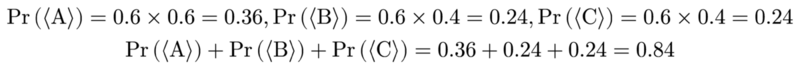 File:1200px-Probability Eq5.png