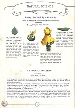 1200px-Puddly.jpg