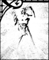Thumbnail for version as of 20:08, 21 January 2025