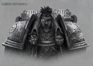 1200px-Rahman 2.jpeg