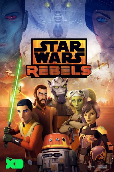 File:1200px-Rebels.jpeg