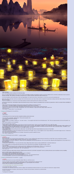 File:1200px-RiteOfPassage.png