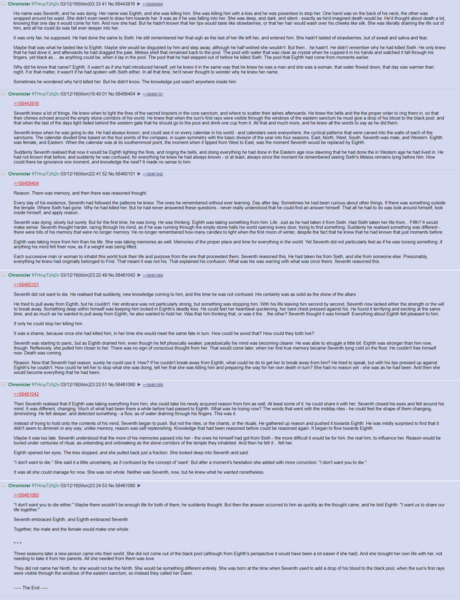 File:1200px-RitualsOfDeathAndLife.png