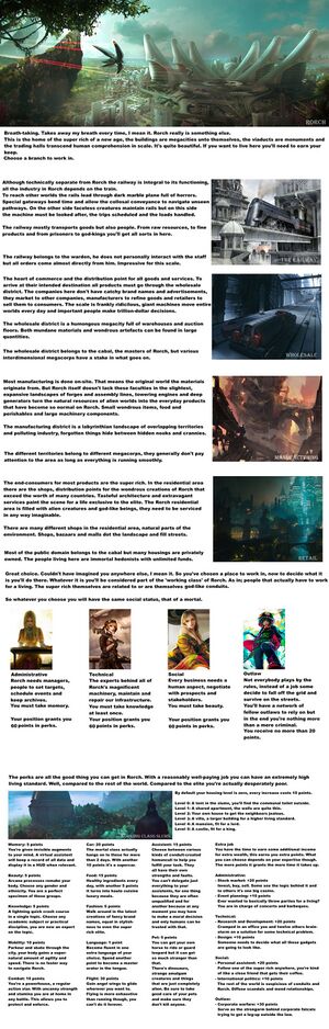 1200px-Rorch2.jpg