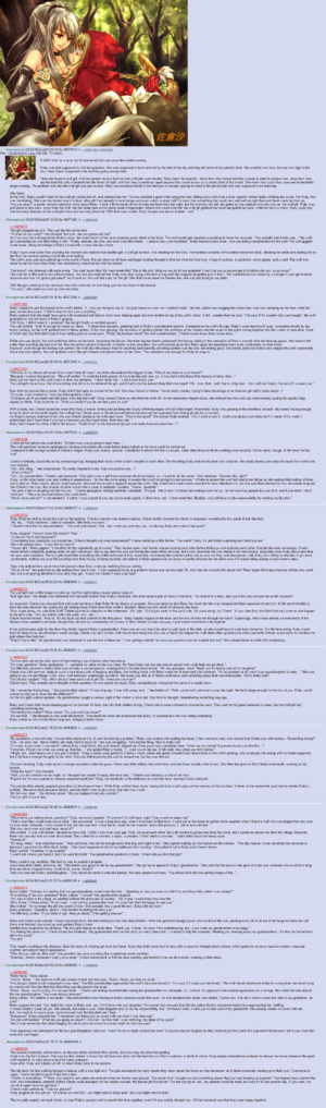 1200px-RubyAndCherie.png