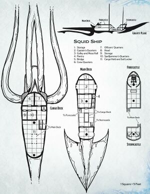 1200px-Sais-map-2.12-squid.jpg