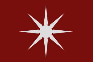 1200px-Sanguine shields color.jpg
