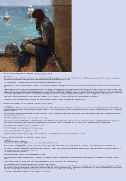 File:1200px-SheWolf.png