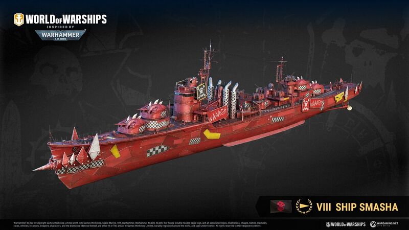 File:1200px-Ship Smasha2.jpg