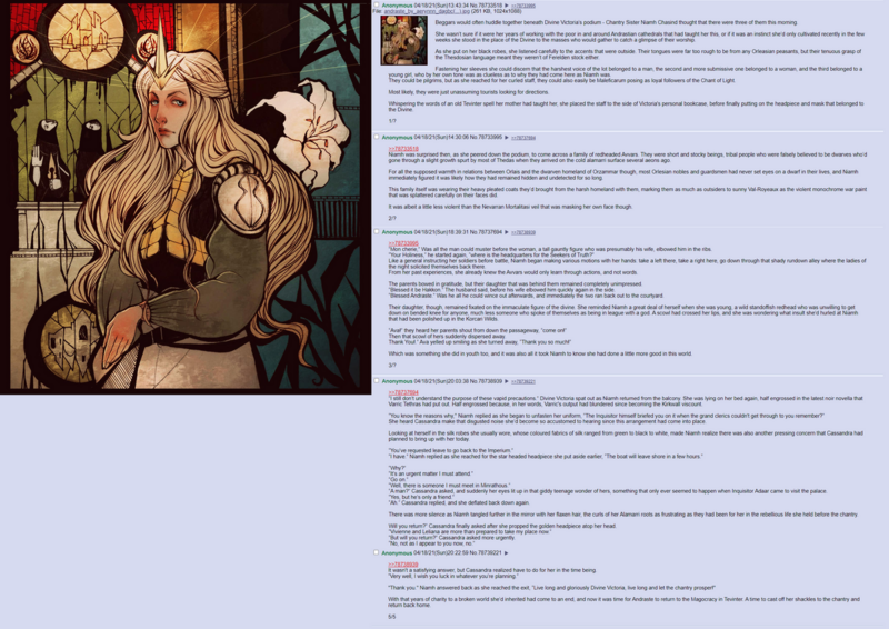 File:1200px-SisterOfAndraste.png