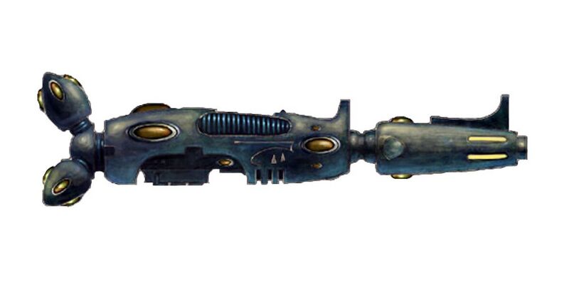 File:1200px-Starcannon.jpg