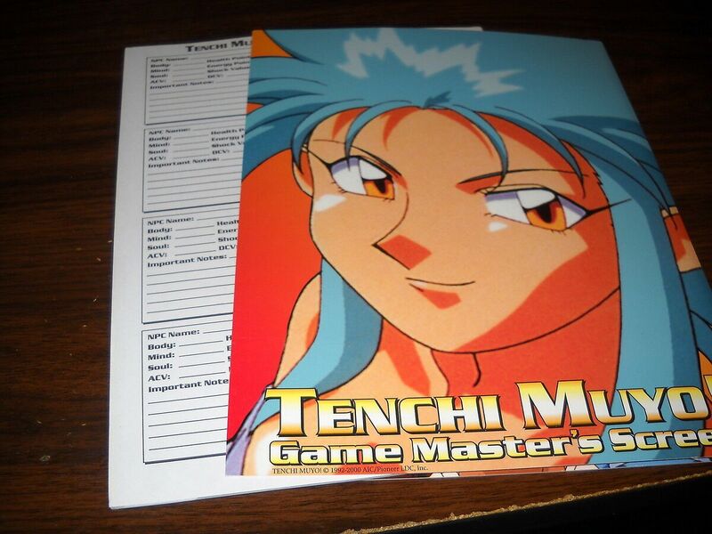 File:1200px-Tenchi Muyo Game Master's Screen Image.jpg