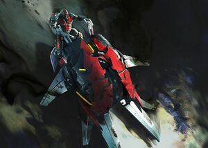 1200px-TerrorChopper.jpg