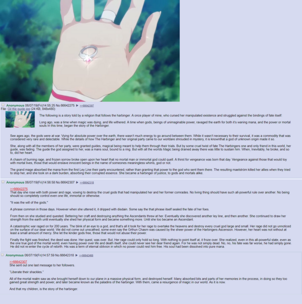 File:1200px-TheHarbinger.png