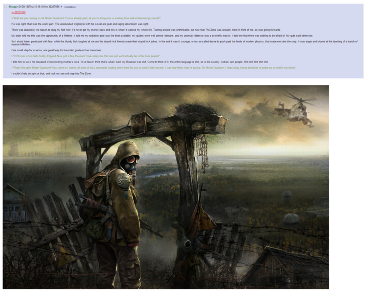 File:1200px-TheZone.png