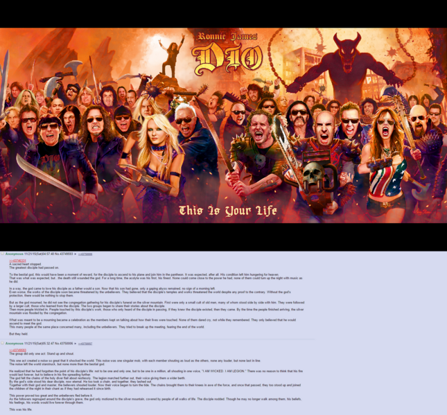 File:1200px-ThisIsYourLife.png