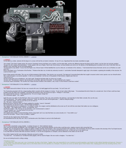 File:1200px-ThunderousKraken.png