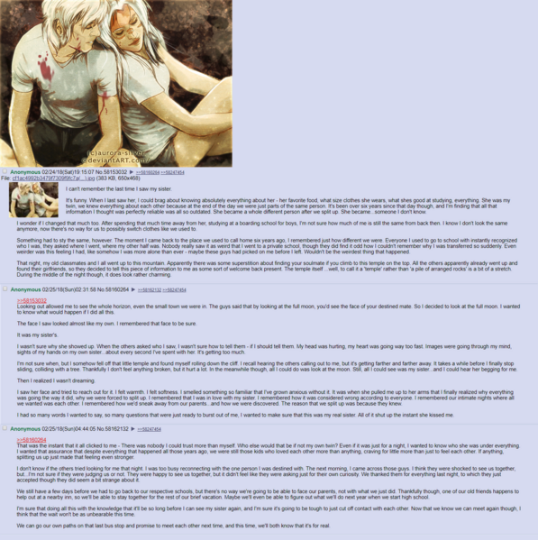 File:1200px-TwinLove.png