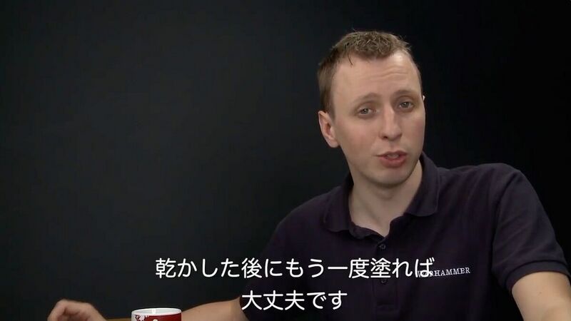 File:1200px-TwoThinCoats Japanese.jpg